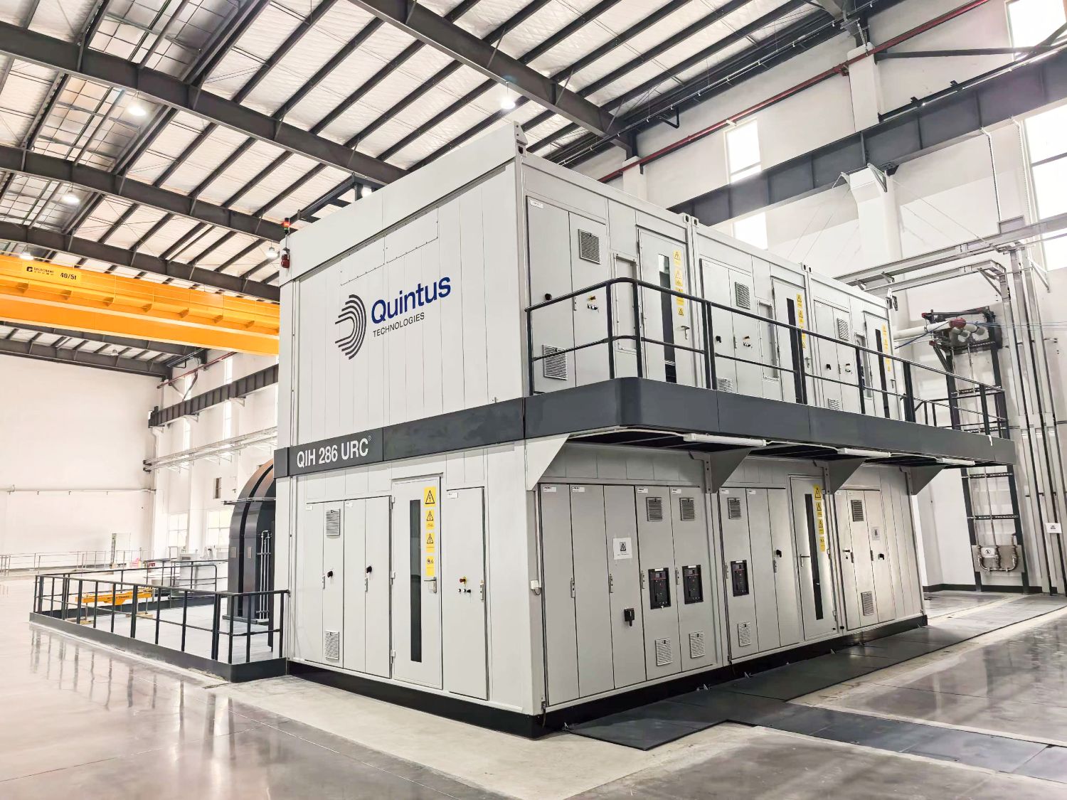 Quintus Hot Isostatic Press QIH 286 at ITP Co., Ltd in Wuxi, China